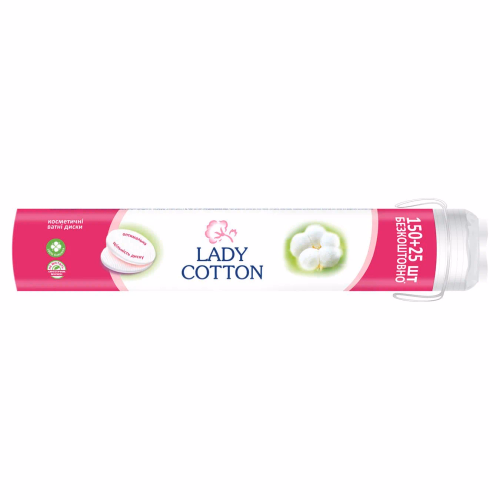 Lady Cotton Диски ватні косметичнi 100+25шт