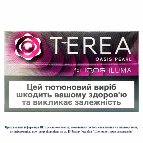 Стік ТВЕН TEREA OASIS PEARL