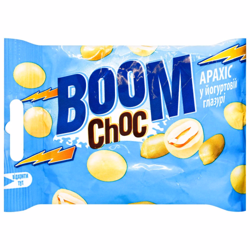 Арахіс Boom 90г арахіс у йогурті