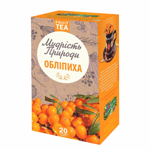 ТМ  ФЧ "Обліпиха" ТМ "Мудрість природи" 20ф/п*2г