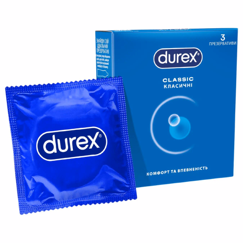 Презервативи Durex №3 Classic класичні