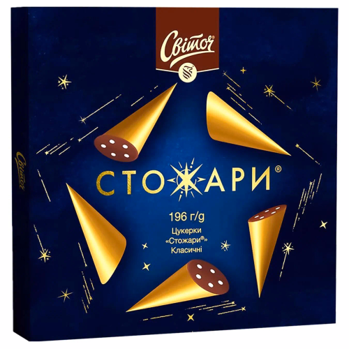 СВІТОЧ цукерки Стожари 196г