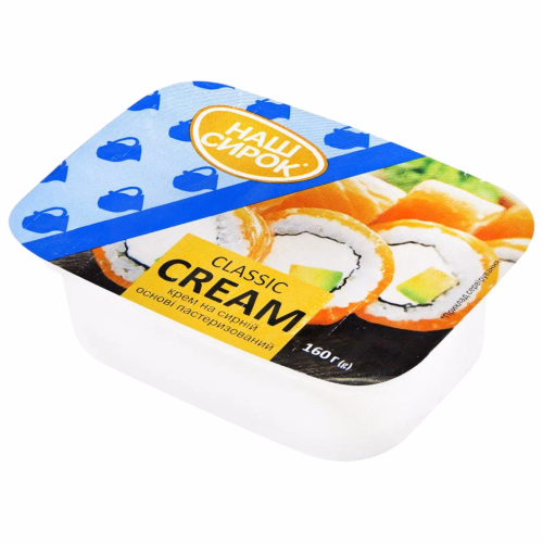 Крем на сирній основі пастеризований «Cream Classic» ТМ «Наш сирок» ван. 160 гр