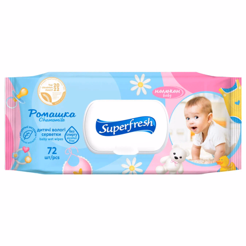 Серветка волога Superfresh Baby chamomile 72/12