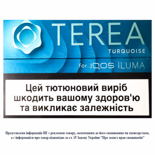 Стік ТВЕН TEREA TURQUOISE