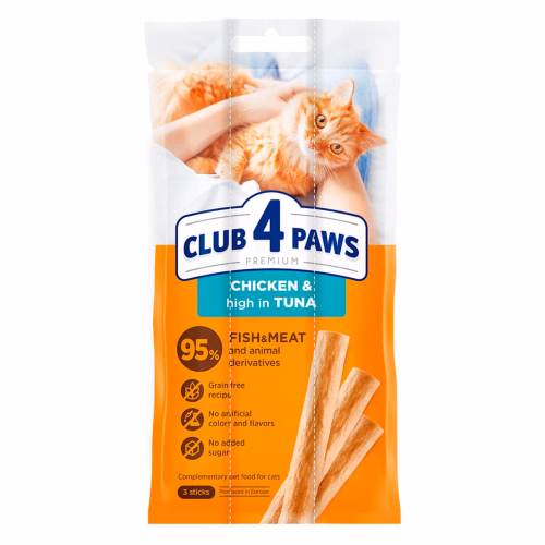 C4P Premium Коти Мясна Паличка Курка тунець 3*5г = 15г