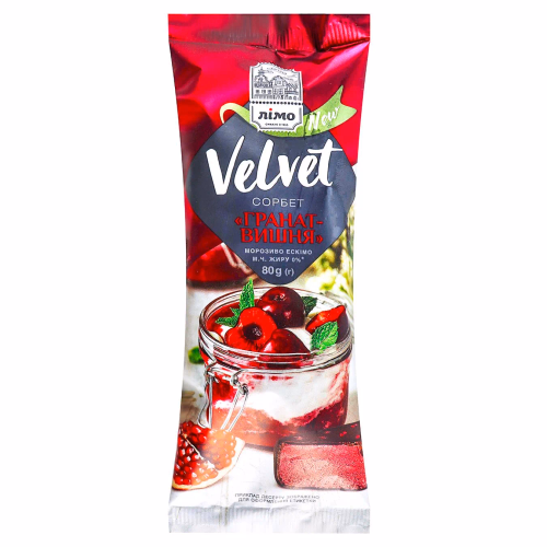 Ескімо Velvet сорбет Гранат-вишня в шок.глаз 80г