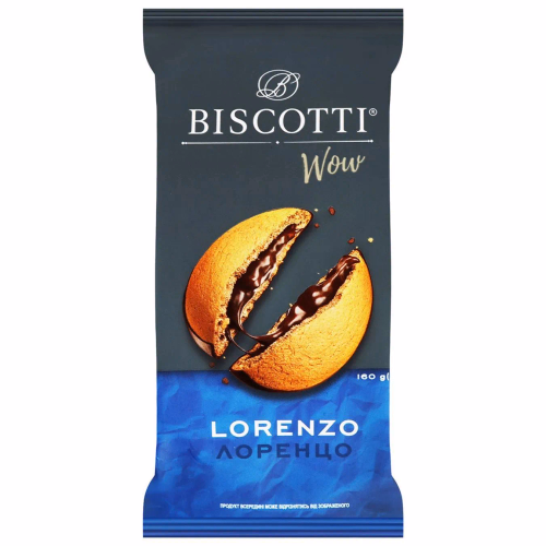 Печиво здобне пісочно-відсадне ВАУ ЛОРЕНЦО BISCOTTI 160г