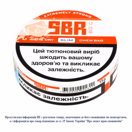 Жувальний тютюн в порціях SBR White Dry Slim Пач21