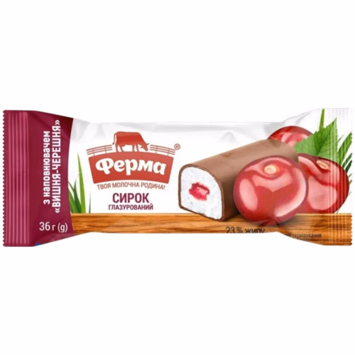 Сирок глазурований Вишня-черешня 23% Ферма флоу-пак 36г