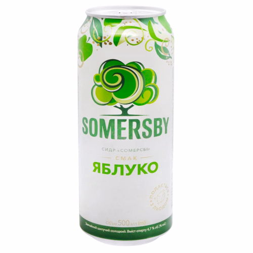 Сидр Сомерсбі 0,5л Ж/Б