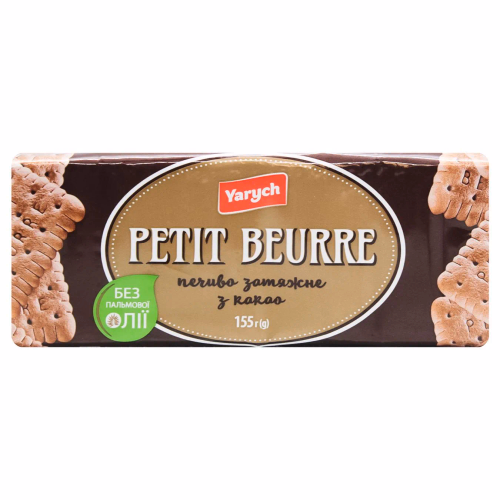 Печиво Petit Beurre з какао 155гр