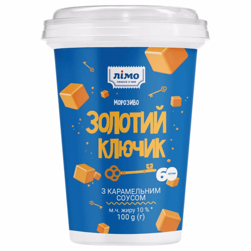 Золотий ключик під карам соус 100г