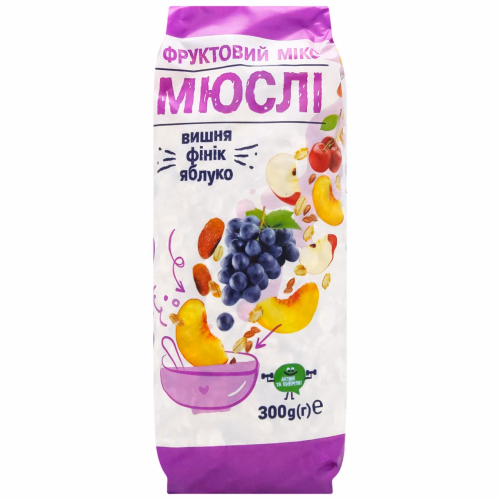 Мюслі Fruit mix ТМ Doctor BENNER 300 г