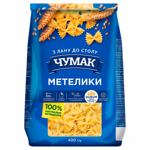 Чумак Макарони метелики 400гр