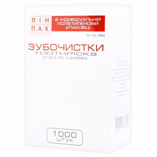 Зубочистка 1000шт індив/целоф