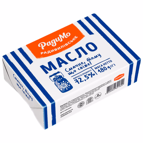 Масло Селянське фас 72,5% жиру 180г  РадиМо