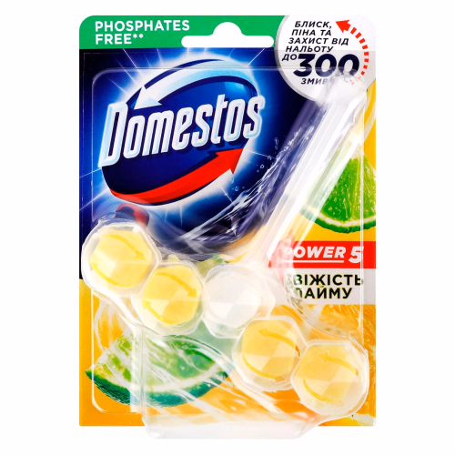Domestos блок д/очищ пауер 5 Свіжість лайму 55г