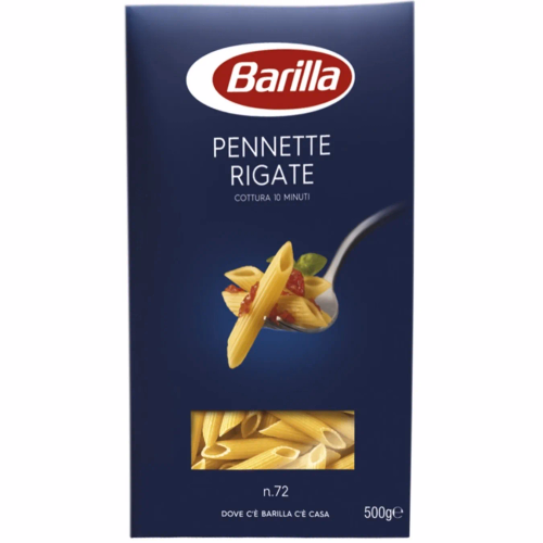 Макарони Barilla 500г №72 пера