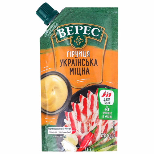 Гірчиця "Українська міцна" 120г д/п "Верес"