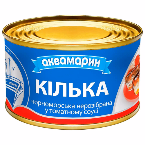 Кілька т/с 230г АКВА нерозділ.