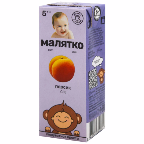 Малятко Сік Персик 200мл