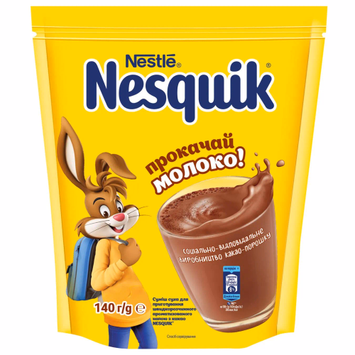 Несквiк шок/мол Коктель 140г
