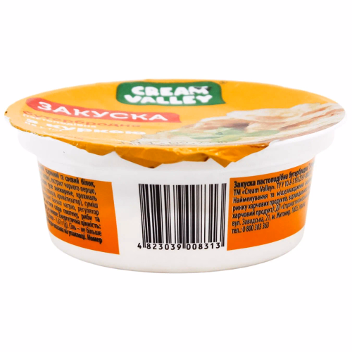 Закуска пастопод/бутерброд"З куркою"ТМ "Cream Valley"ст.85гр. шоу-бокс