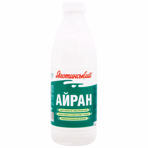 Напій кисломолочний "Айран" 2,0% 850 г пет/пл ТМ Яготинський