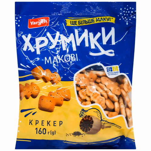 Крекерт Хрумики макові Yarych"160г
