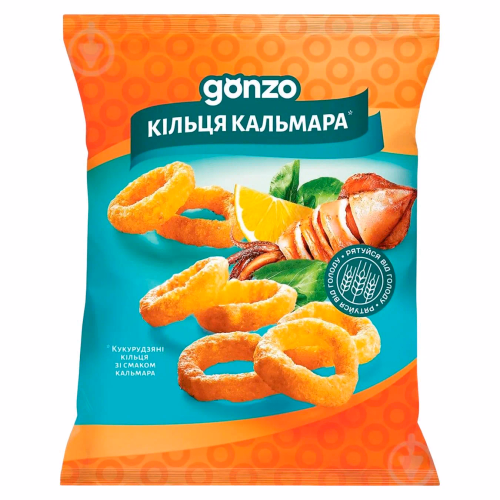 Кукурудзяні кільця зі смаком кальмара  150г  ГОНЗО