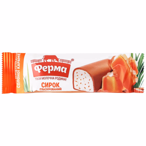 Сирок глазурований солона-карамель 16% флоу-пак 36г