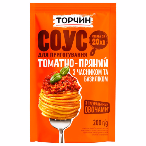 ТОРЧИН Соус Кулінарний томатно-пряний часник і базилік 200г