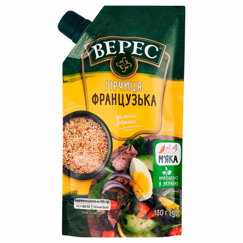 Гірчиця "Французька" 130г д/п "Верес"