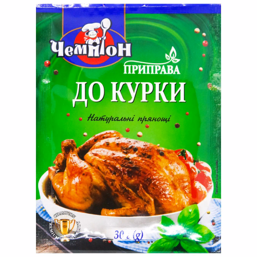 Приправа "До курки" 30г Чемпіон