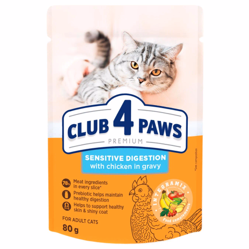 C4P Premium Коти Чутливе травлення 85г