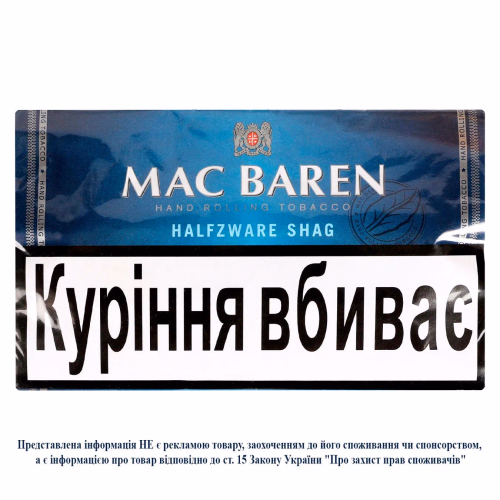 ТЮТЮН МАК БАРЕН ХАЛФЗВАР ШЕГ МА"30