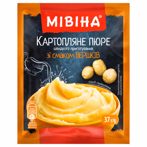 Картопляне Пюре Мiвіна Верш 37г*№2