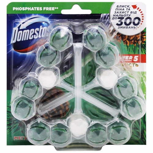 Domestos блок д/очищ пауер 3*5 Свіжість океану 55г