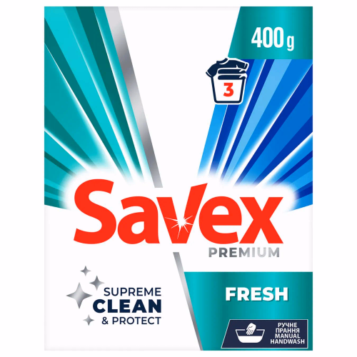 Порошок Ручне прання Savex lock 2in1 FRESH 400гр