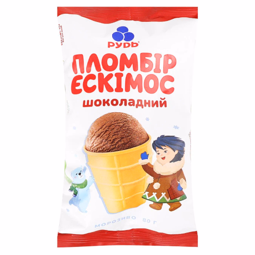 В/СТ пломбір "Ескімос крем-пломбір шоколадний,80г
