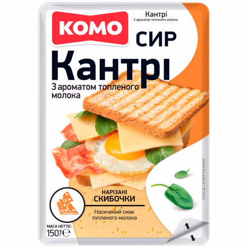 Кантрі 50% слайс лоток 150г КОМО