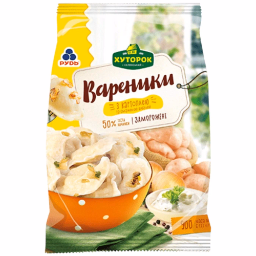 Вареники з картоплею та смаж.цибулею 900г
