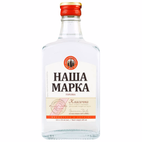 Горілка Наша Марка 0,25л Класична