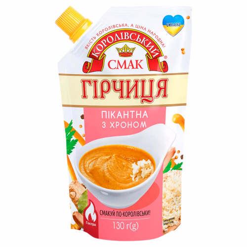 Гірчиця ПІКАНТНА з хроном  130г ПАК
