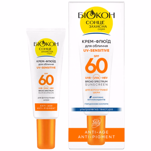 КРЕМ-ФЛЮЇД ДЛЯ ОБЛИЧЧЯ UV-SENSITIVE SPF-60 БІОКОН 25 мл