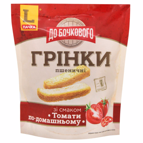 Грінки жит-пшен зі смаком Томати по-домашн ТМ «ДО БОЧКОВОГО» 130 г