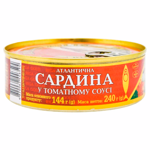 Консерви рибні Сардина атлантична в т/с ж/б №3 240г з ключем Рижське золото