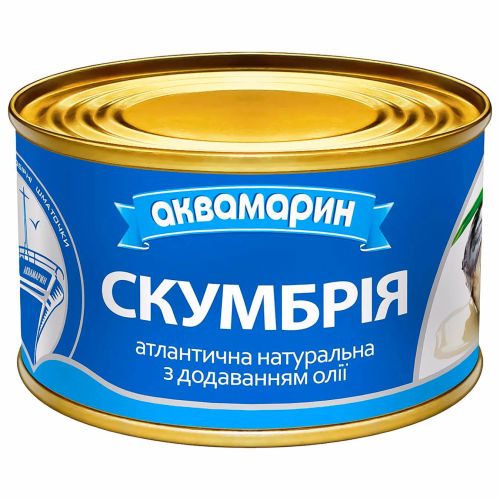 Скумбрія нат д/о 230г АКВА
