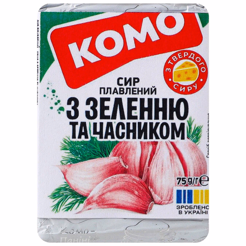 Сир плавл 75г Зелень Часник 40/35% КОМО